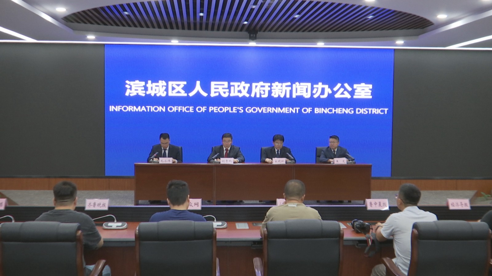 �����������Ż�Ӫ�̻����������ŷ�����20230801_160445