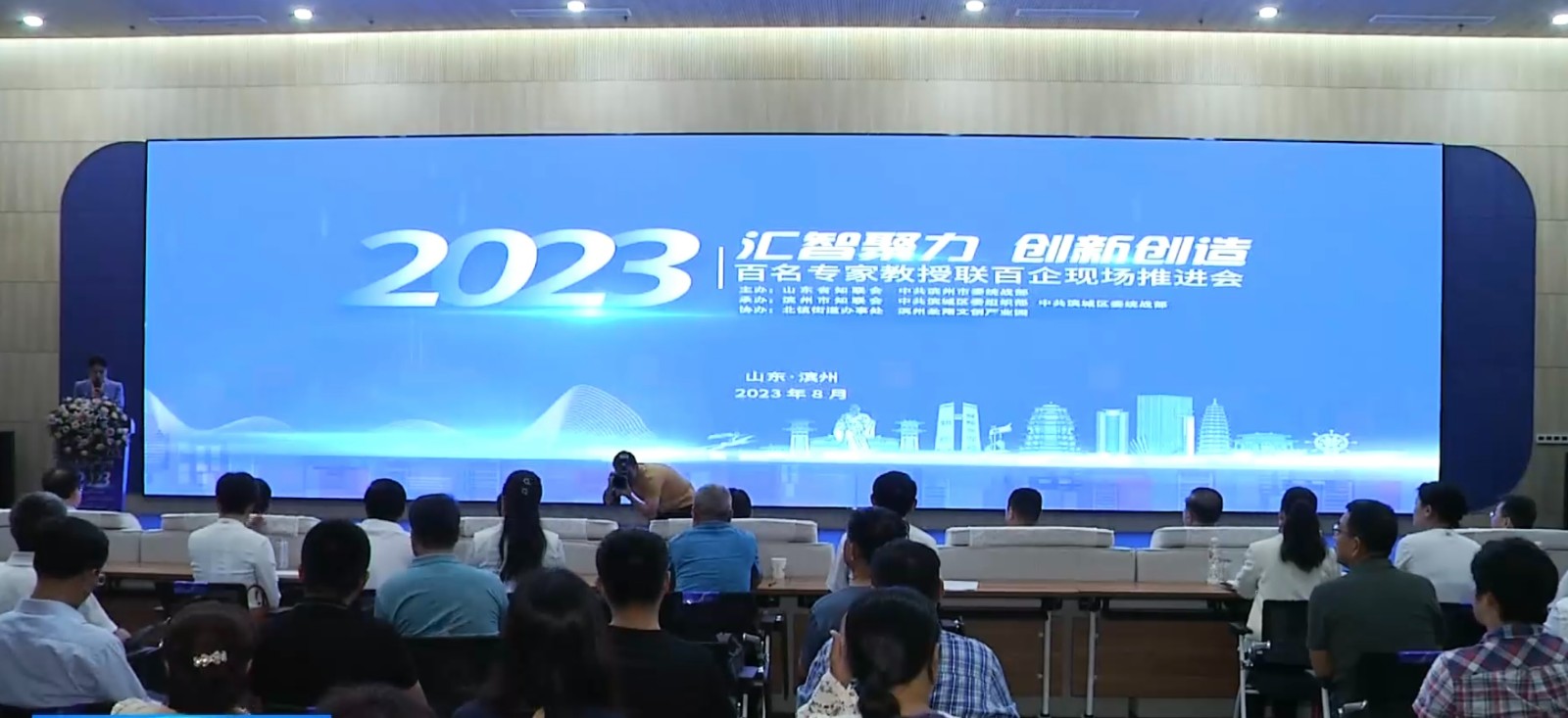 ΢ͼƬ_20230813220311