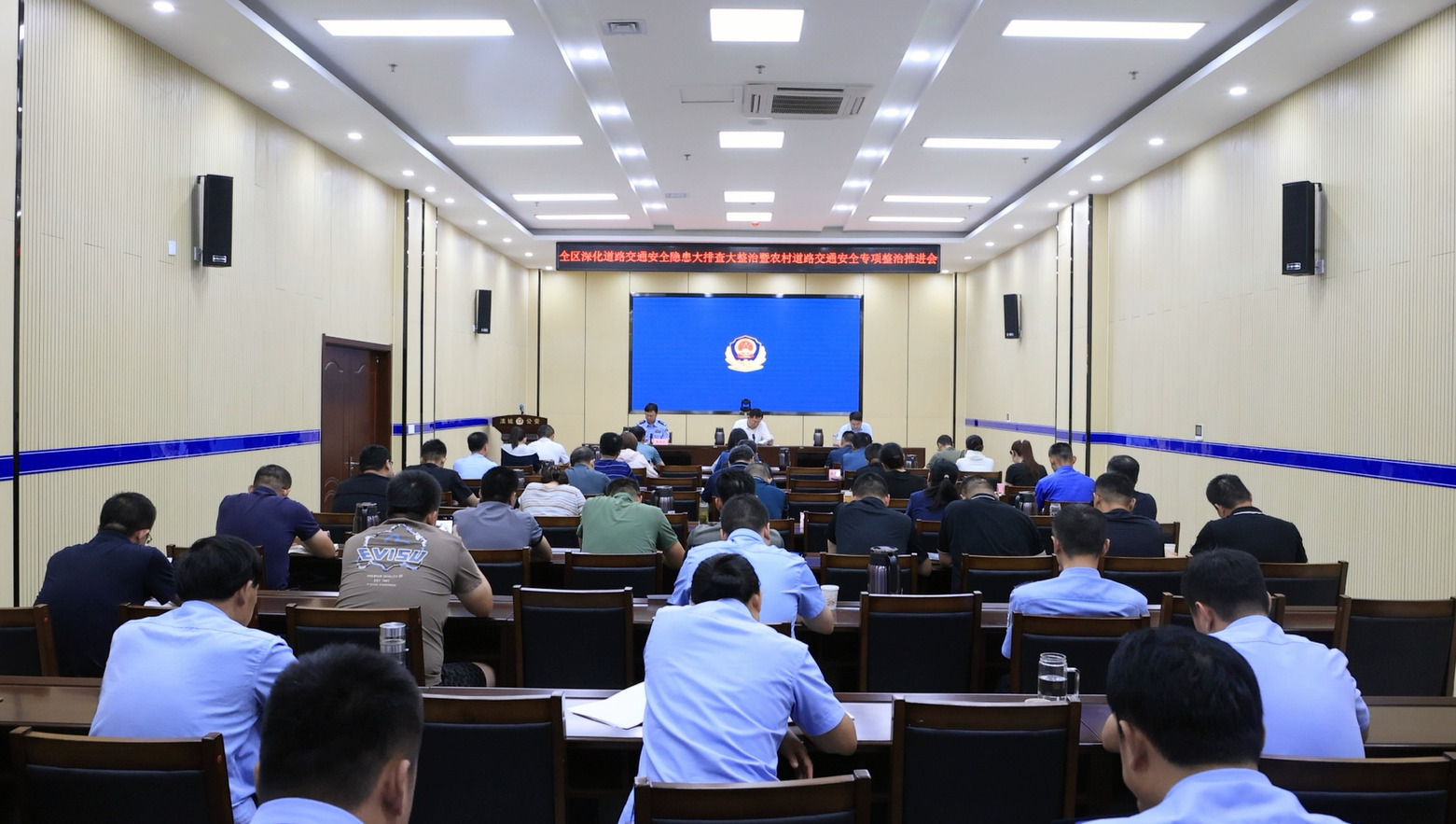 ΢��ͼƬ_20230819130632