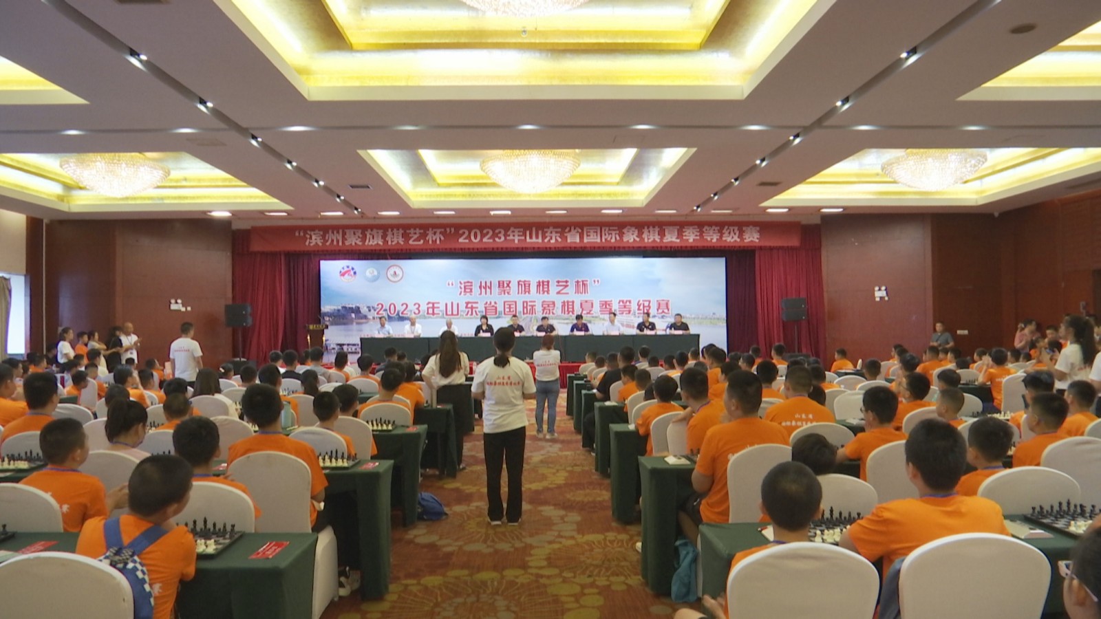 ����ȼ�����Ļ20230820_105823