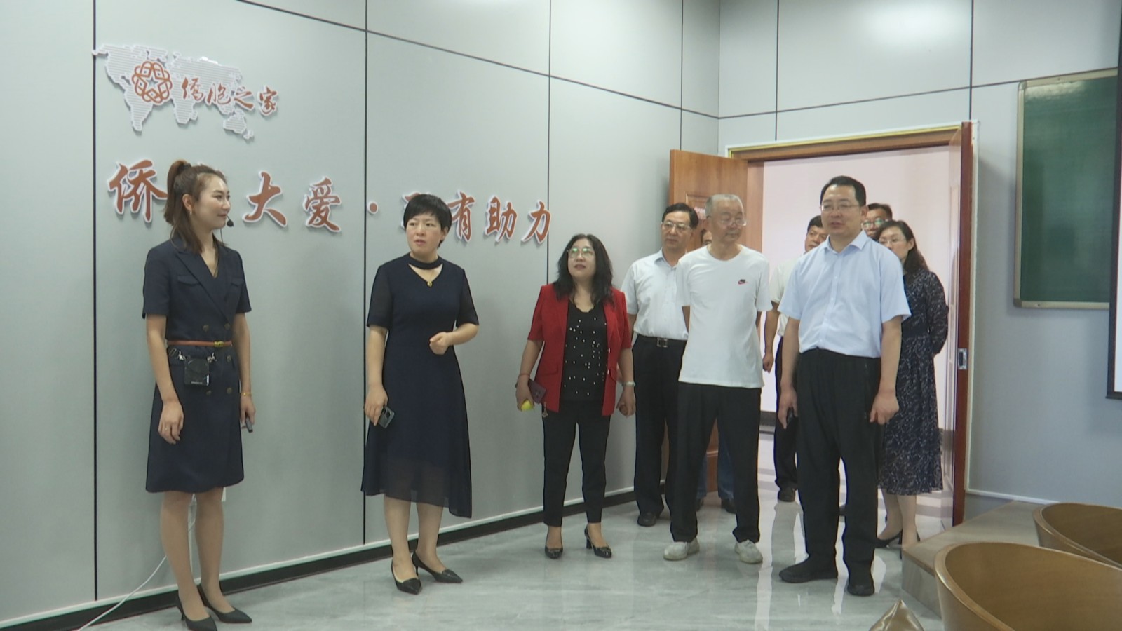 ����������������20230823_101934