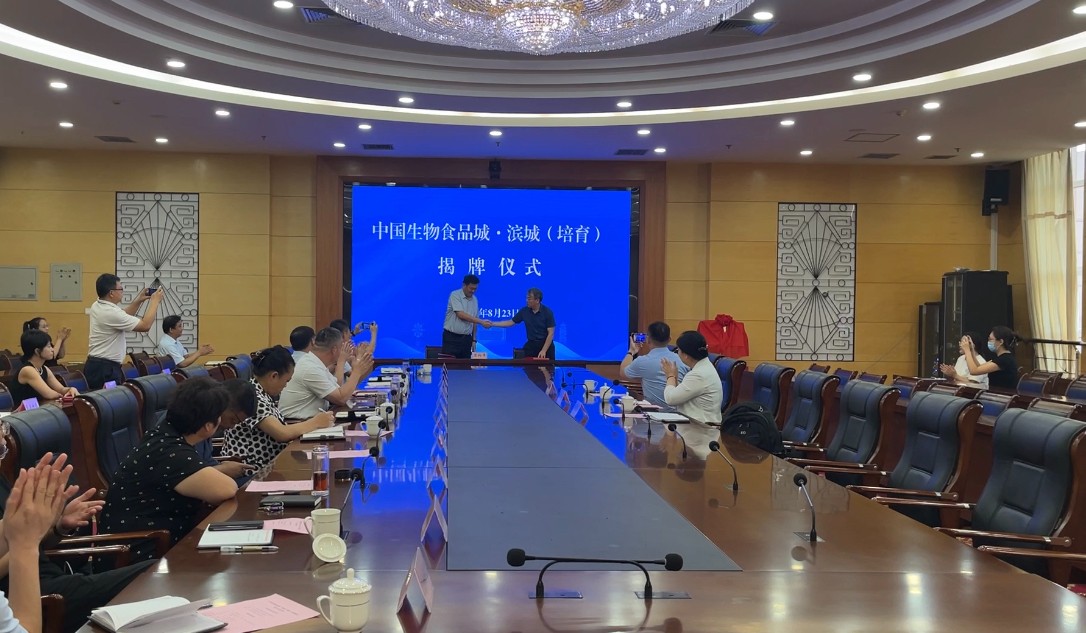 ΢��ͼƬ_20230824143930