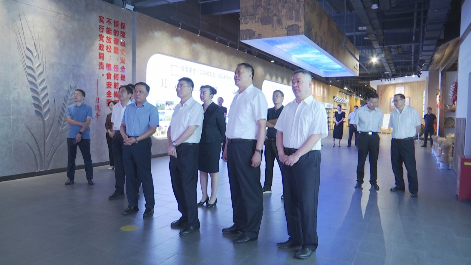 ����Э����δ����Ϳ�����ҵ20230823_170127(3)