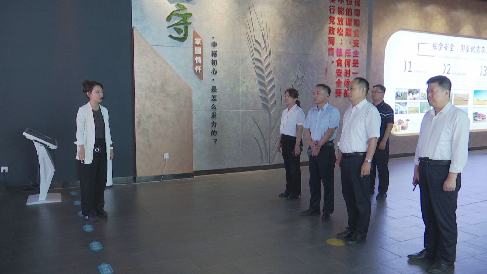 ʡί�ϸɲ�+���ϸɲ�20230831_170343