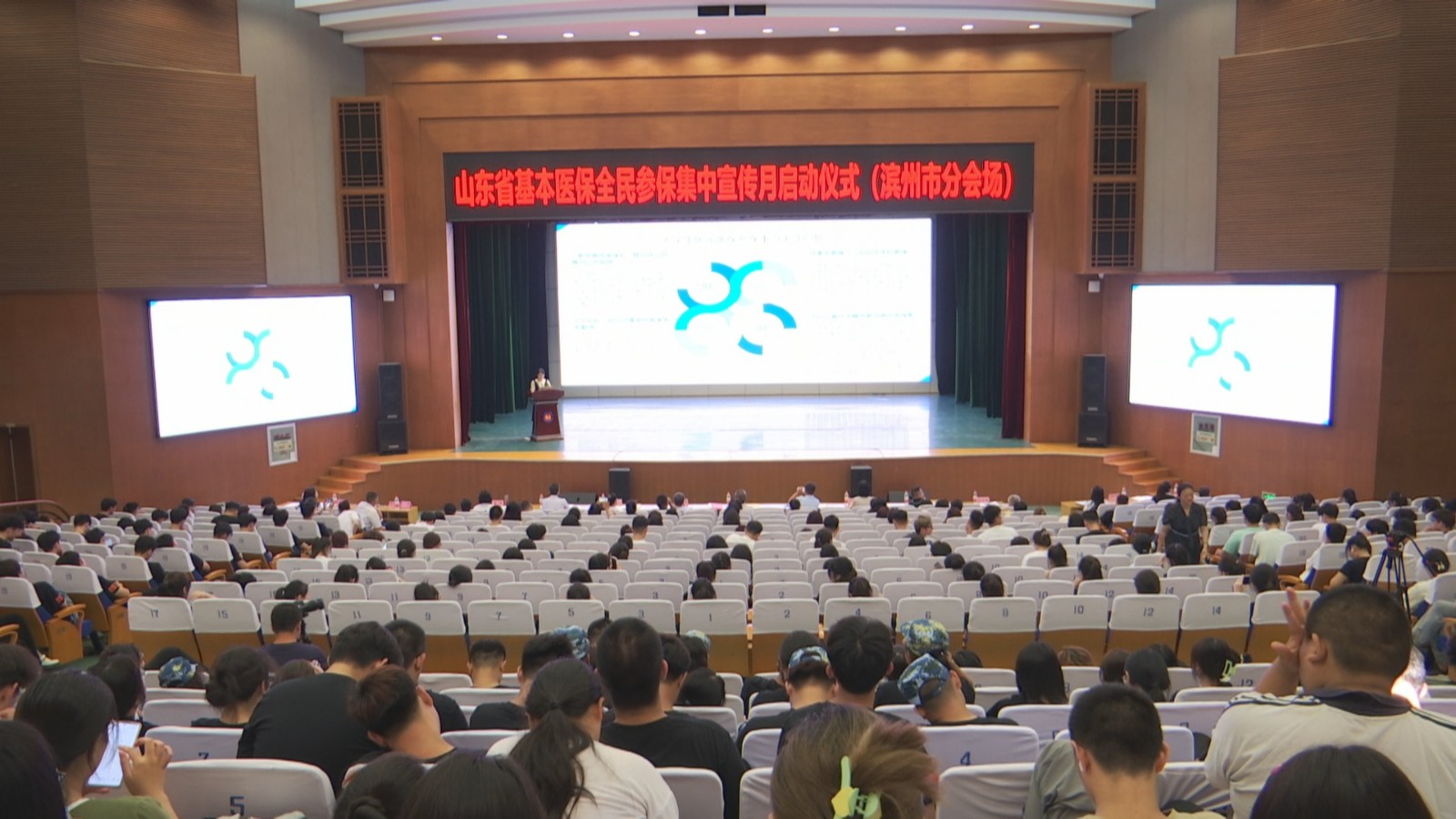 ҽ������������������ʽ20230906_153108