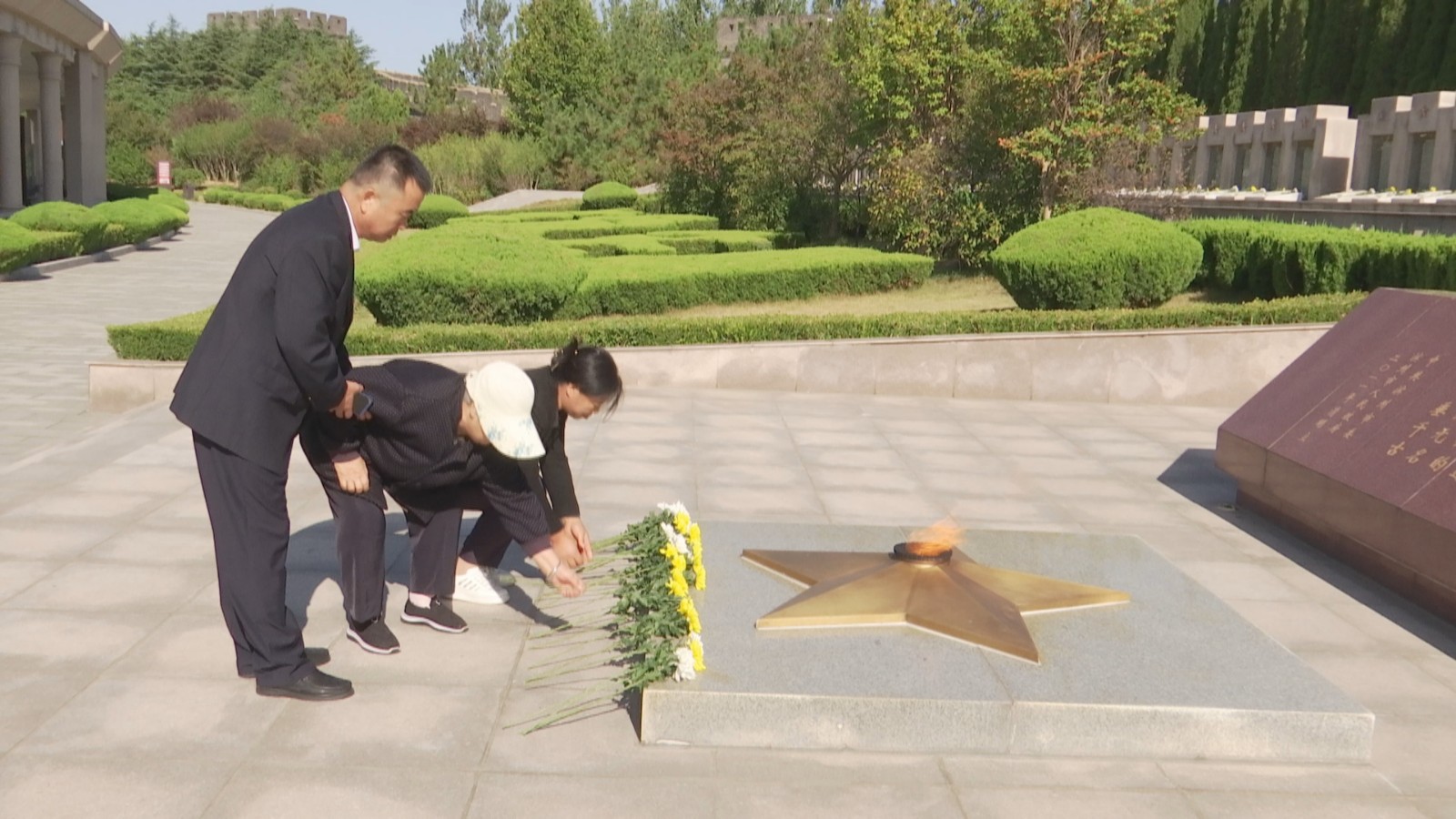 【缅怀先烈