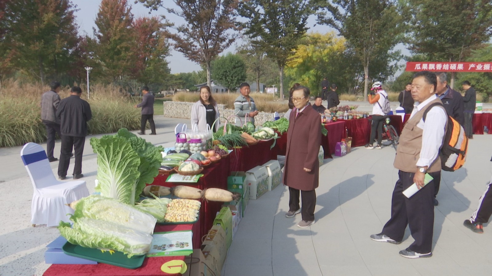 ũ��Ʒչ����20231028_123538