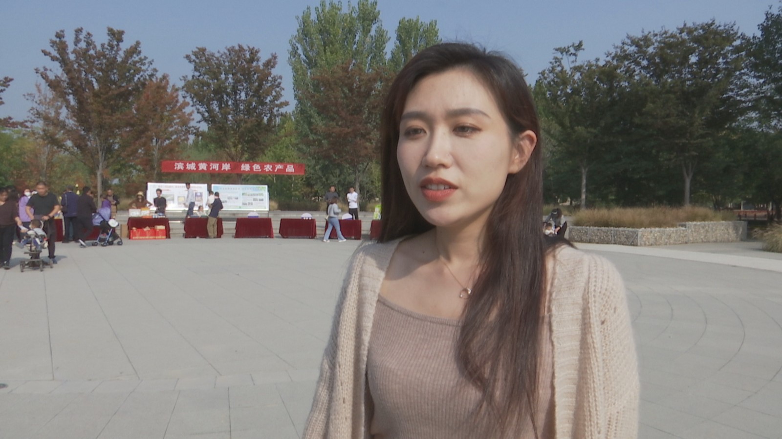 ũ��Ʒչ����20231028_123605