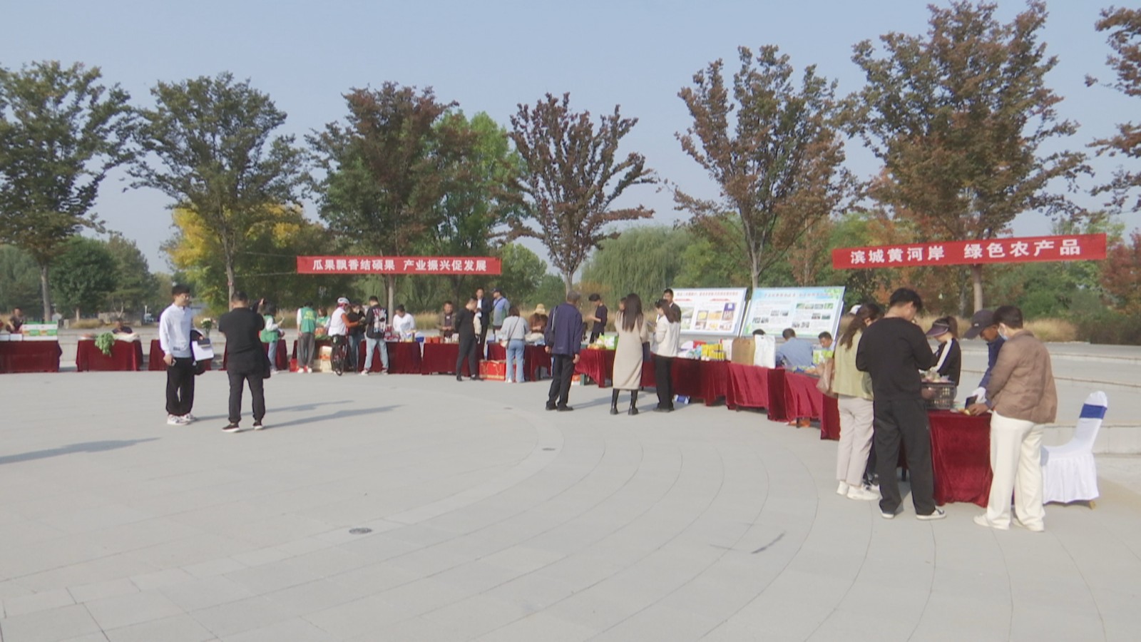 ũ��Ʒչ����20231028_123532