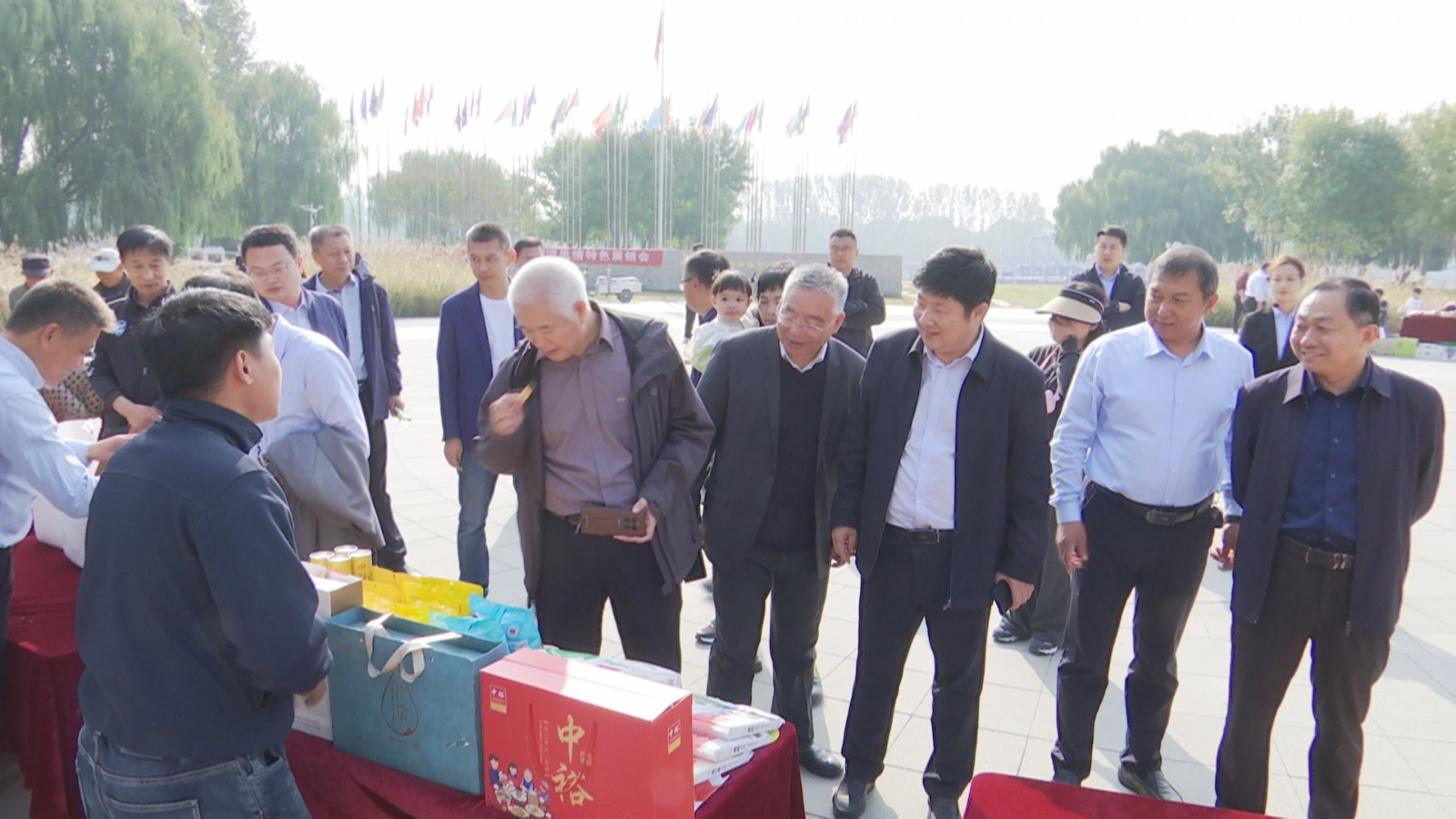 ũ��Ʒչ����20231028_123547