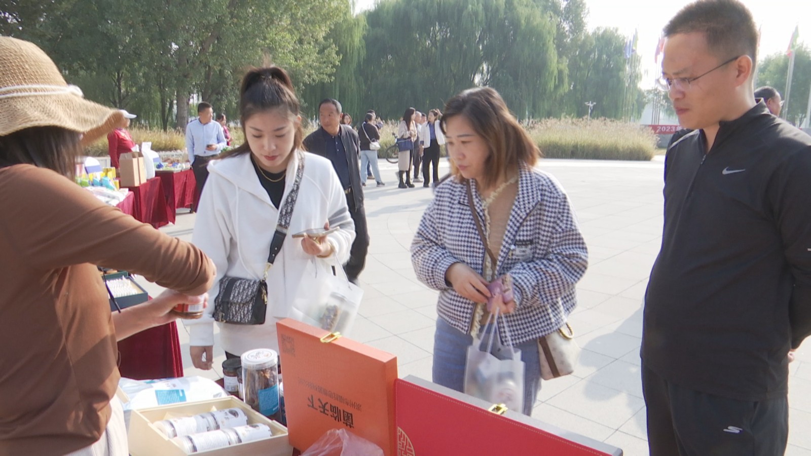 ũ��Ʒչ����20231028_123616