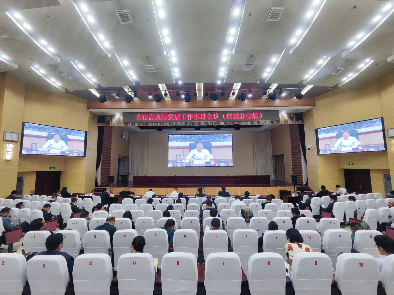 ΢��ͼƬ_20231102163146