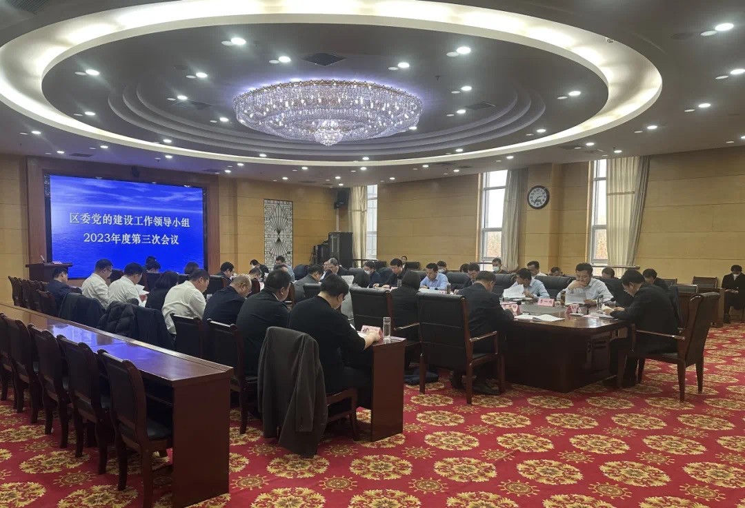 ΢��ͼƬ_20231207173620