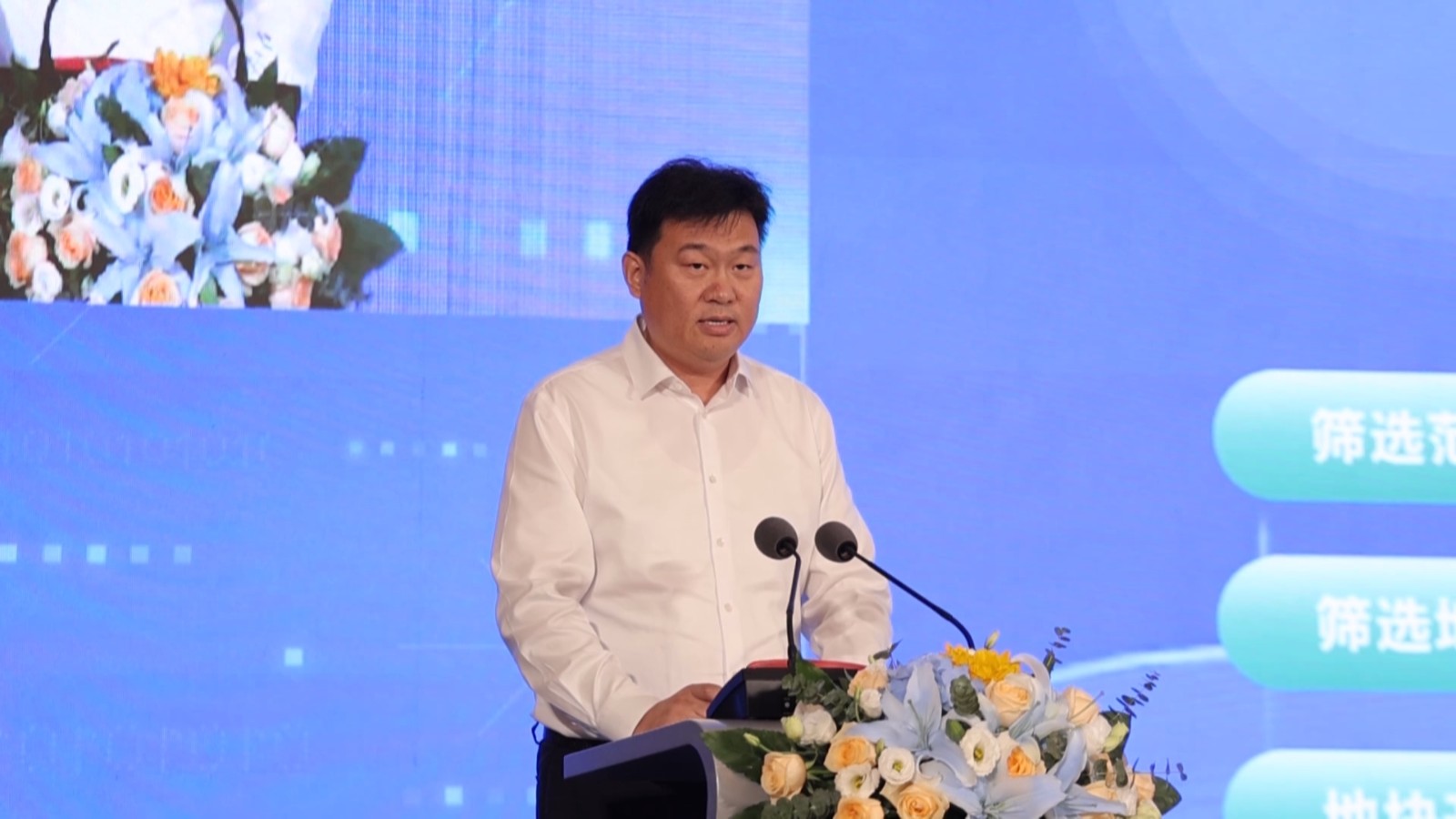 2024年滨城区房地产市场健康发展优质地块推介会召开20240914_175952