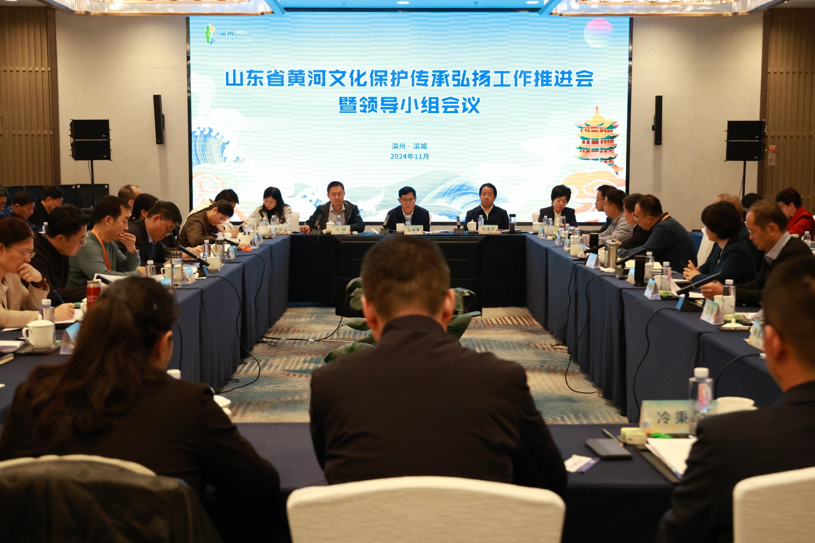 微信图片_20241129103313