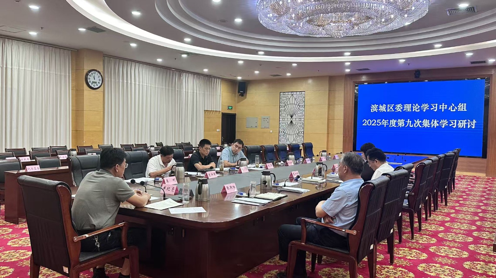 微信图片_20250905144949