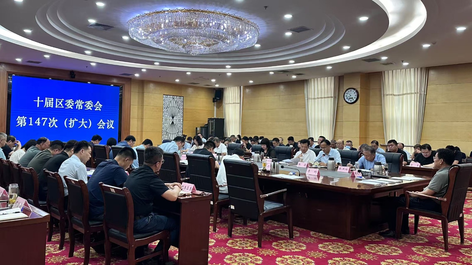 微信图片_20250905144934