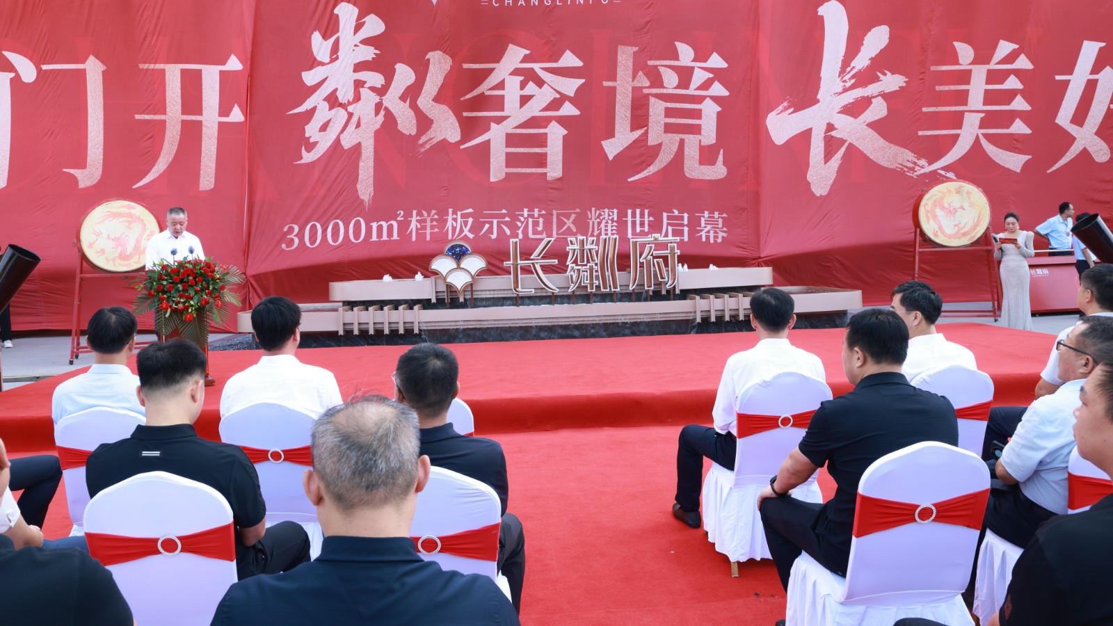 微信图片_20250907113725