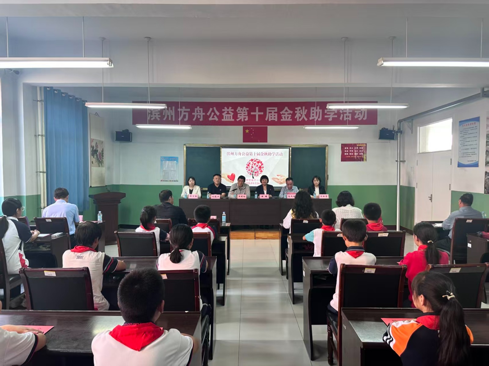 微信图片_20250925092058_15_5