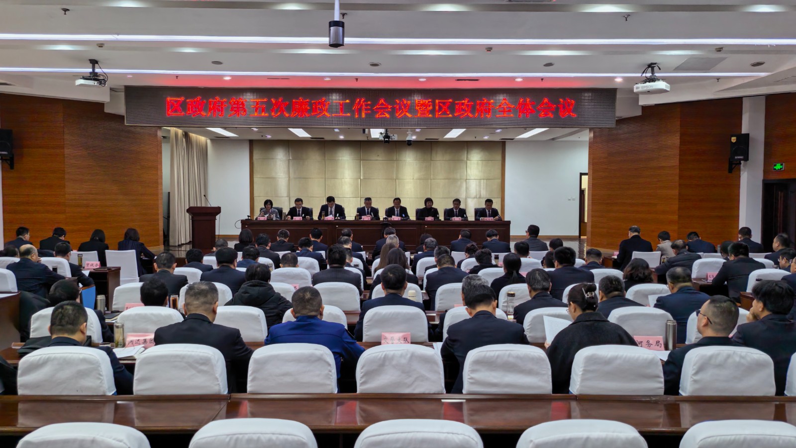 微信图片_20260228163313_19_13