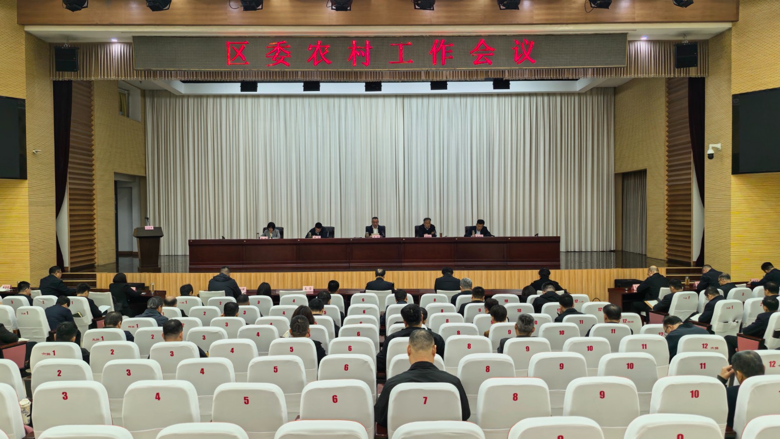 微信图片_20260325154717