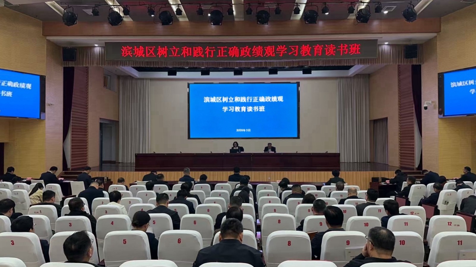 044935da3e3630136896200280e780ff