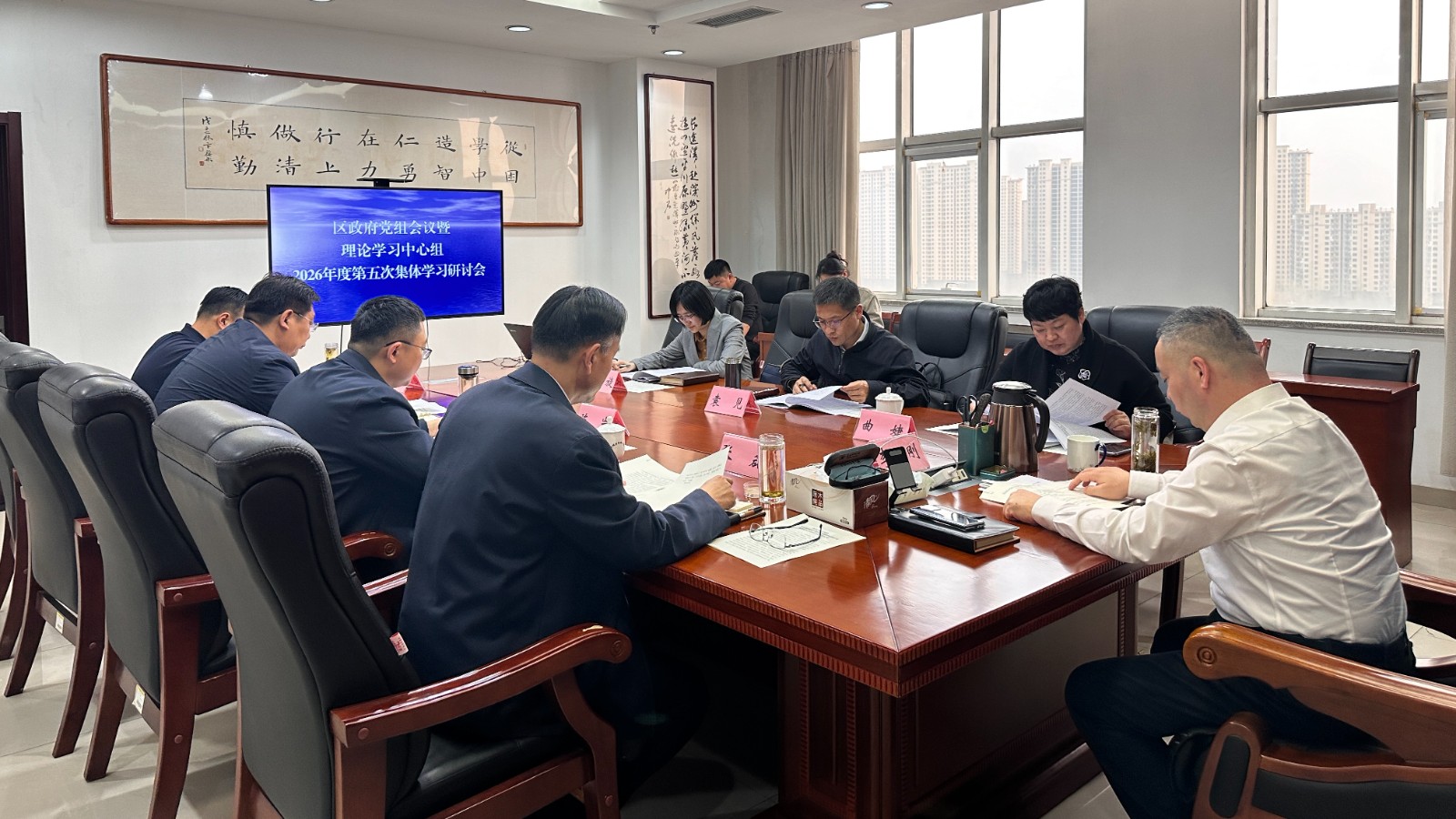 微信图片_20260325140242_135_28