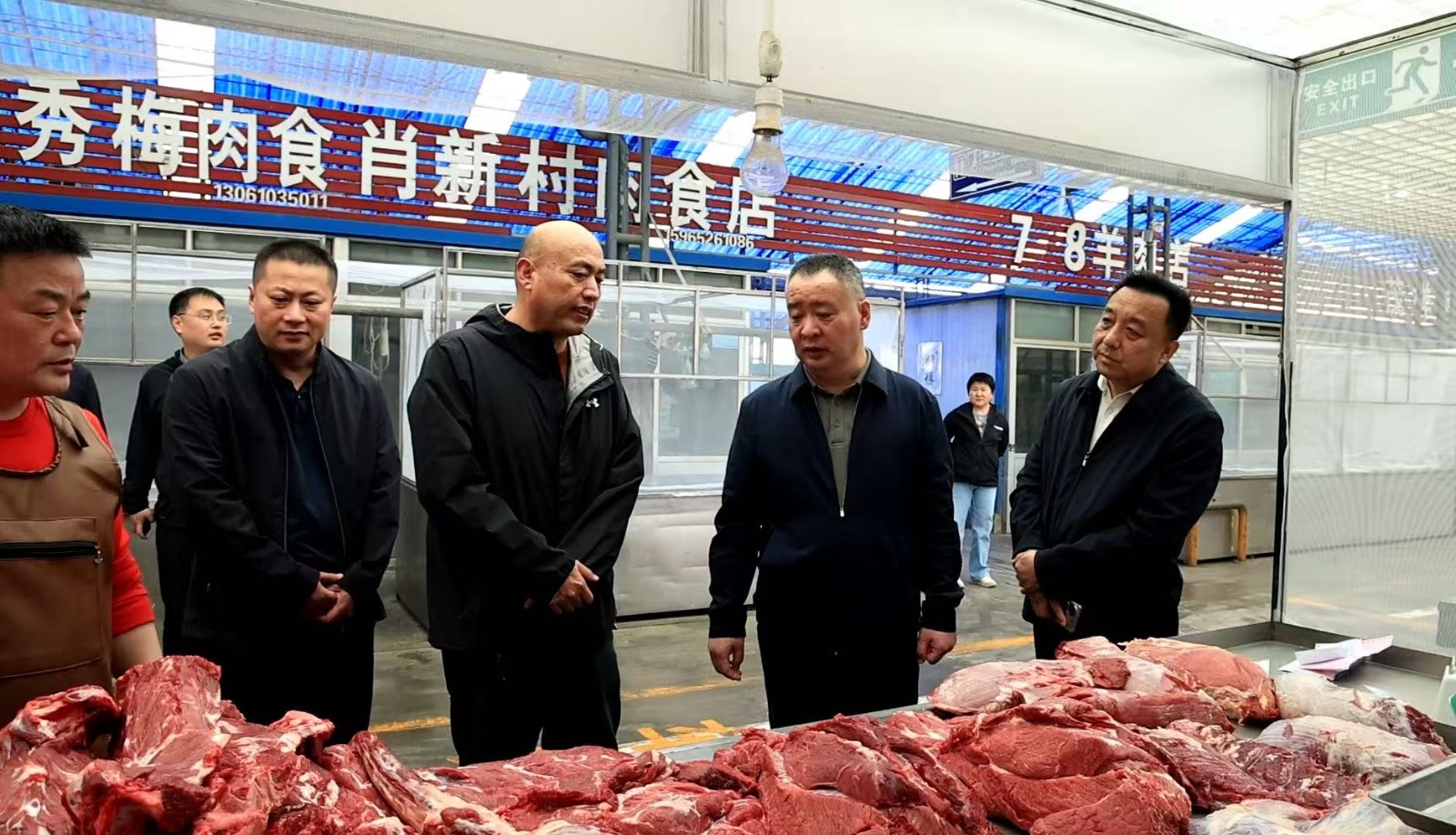 微信图片_20260327164917_4_2