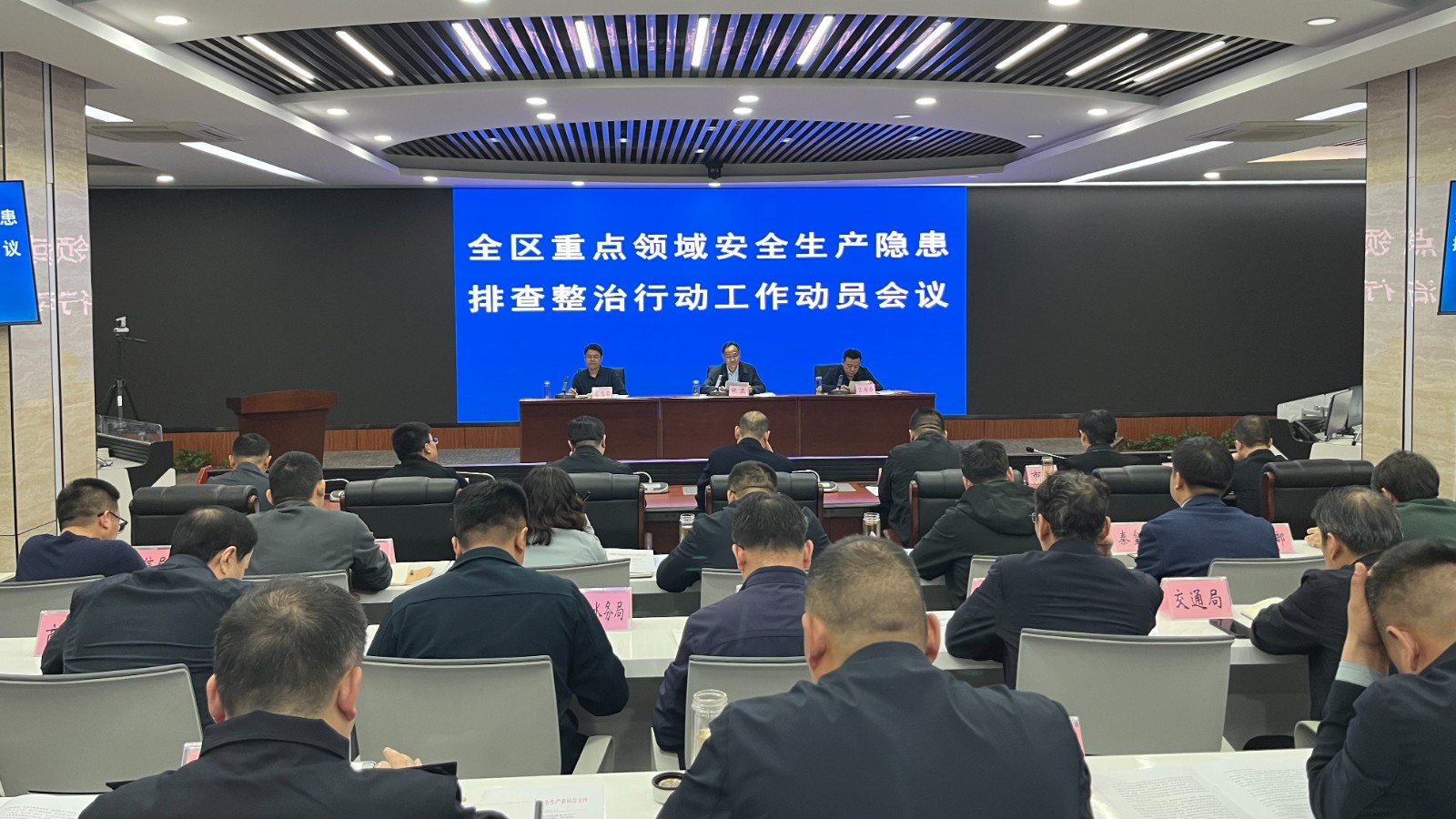 db4eb846d63011b5c92a97c4c4136fde