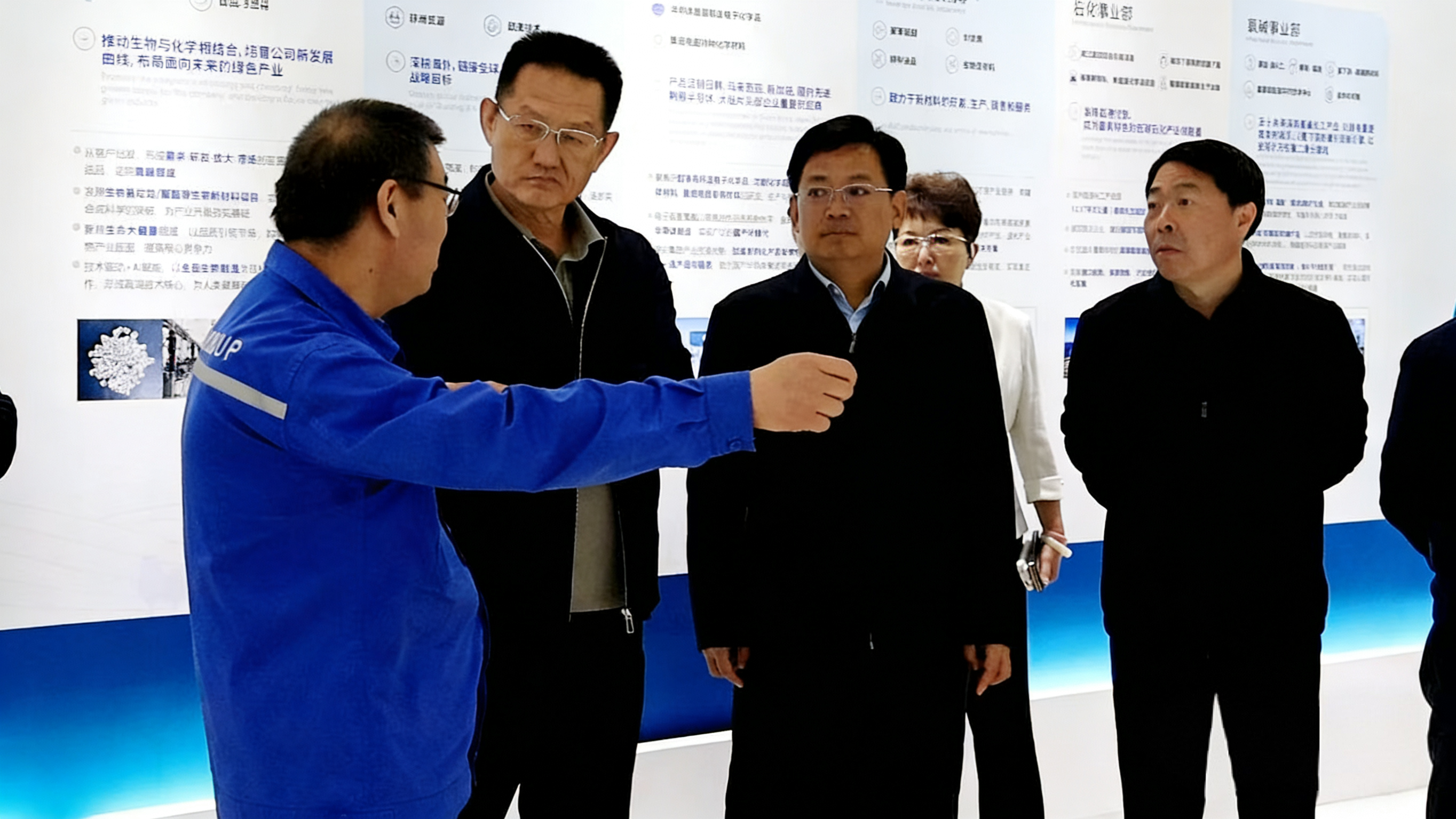 微信图片_20260423093058_15_29