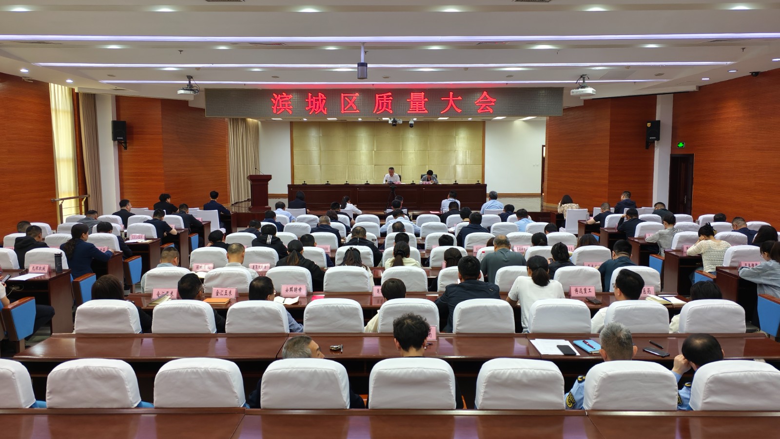 微信图片_20260508114157_650_22