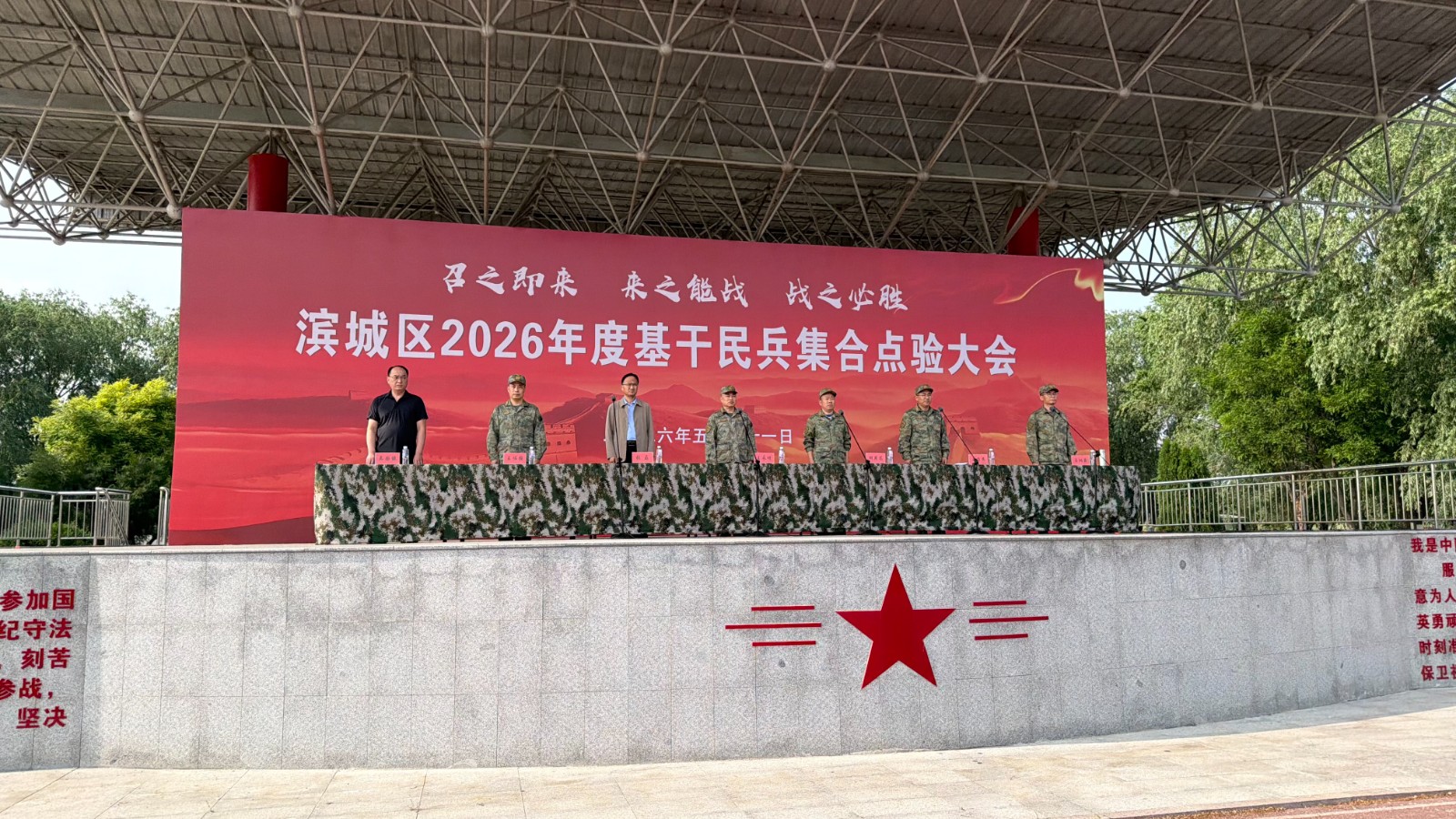 微信图片_20260522140919_1033_17123131
