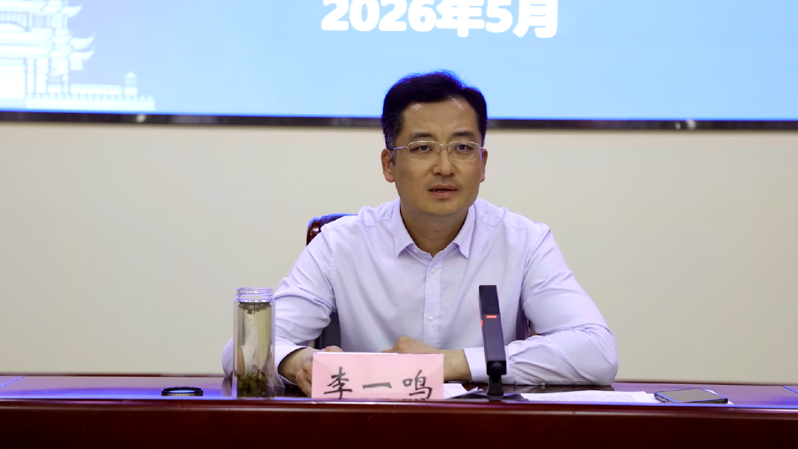 微信图片_20260525190858_82_39
