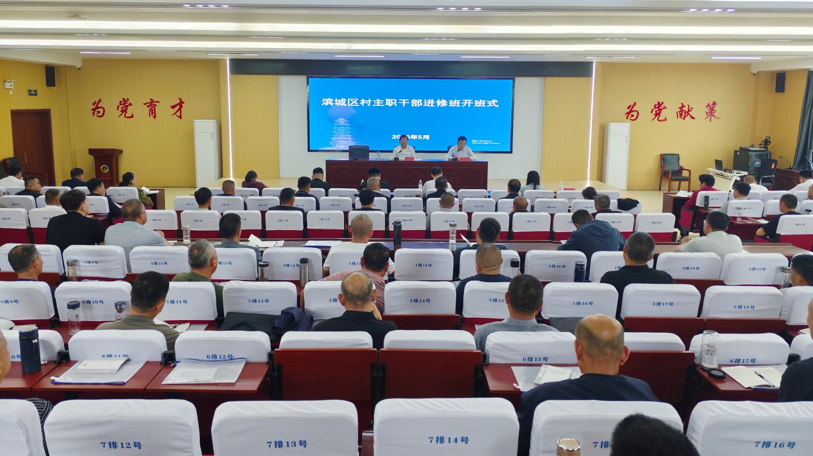 微信图片_20260525173103_659_22 微信图片_20260525173103_659_22