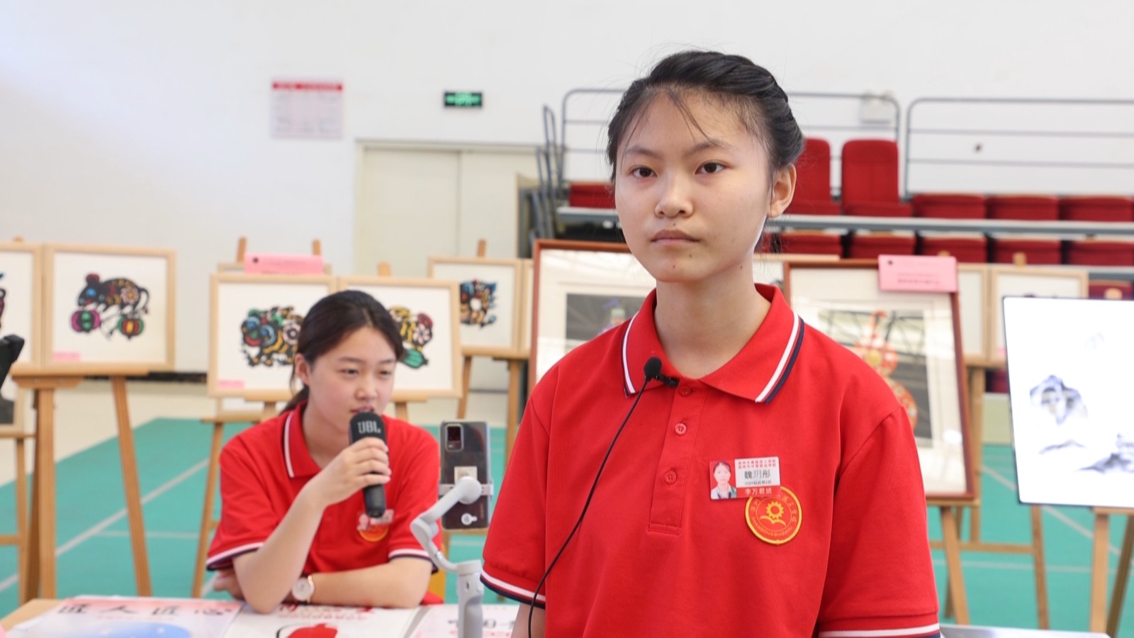 滨州市高级技工学校