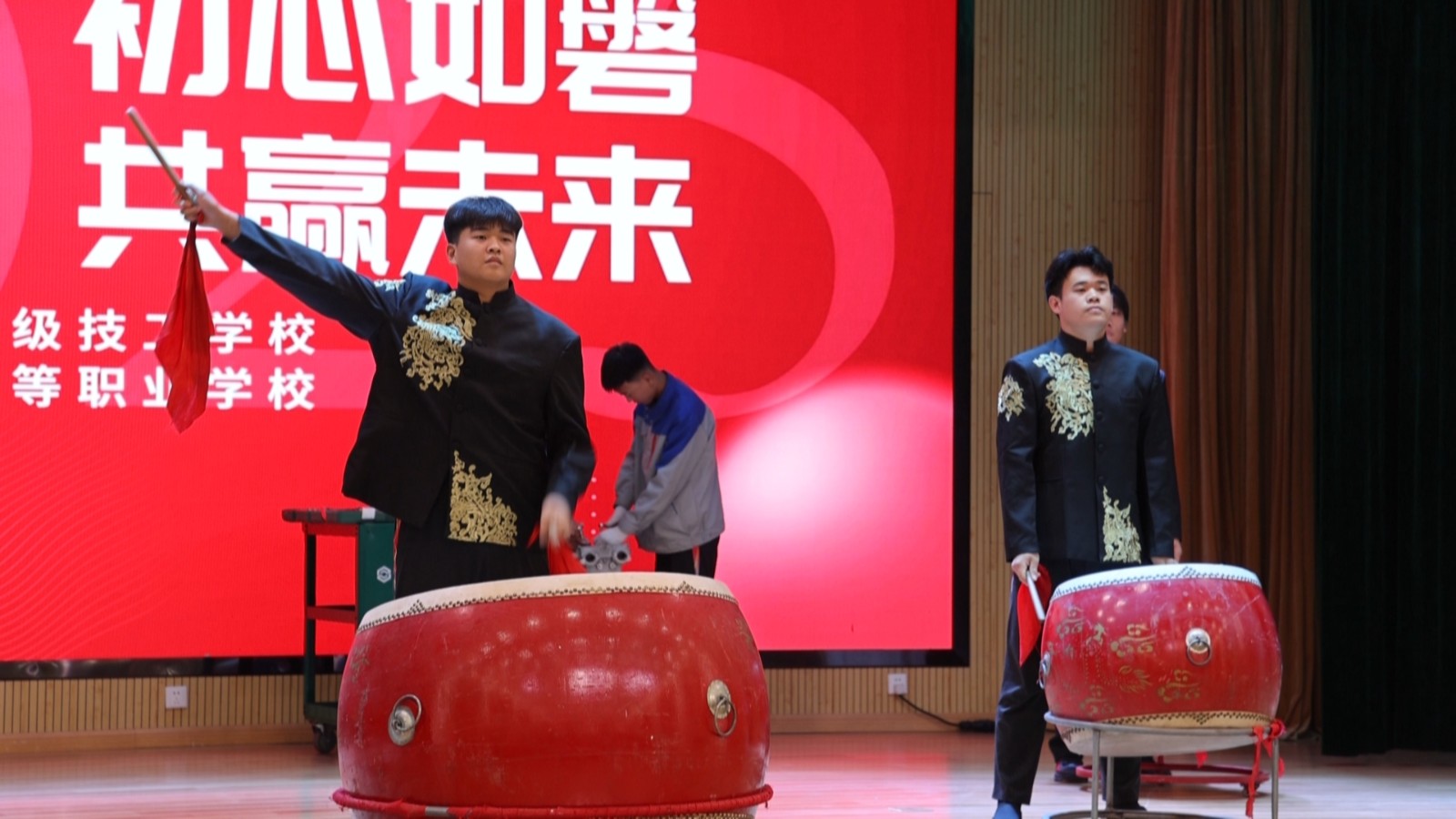 滨州市高级技工学校