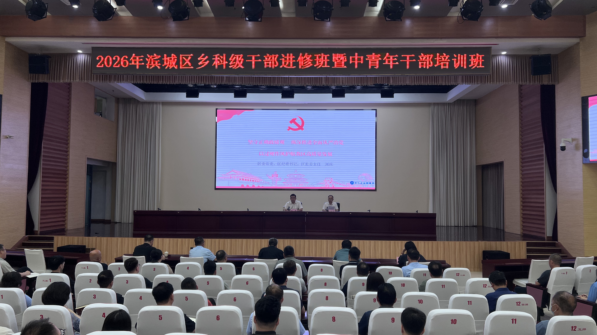 微信图片_20260609153928_43_14
