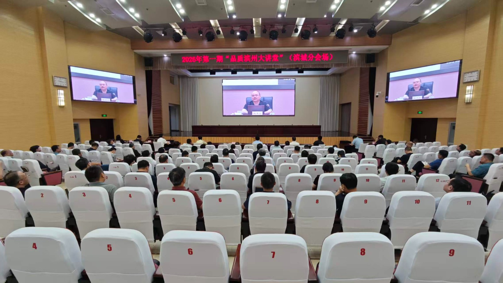 微信图片_20260612181948