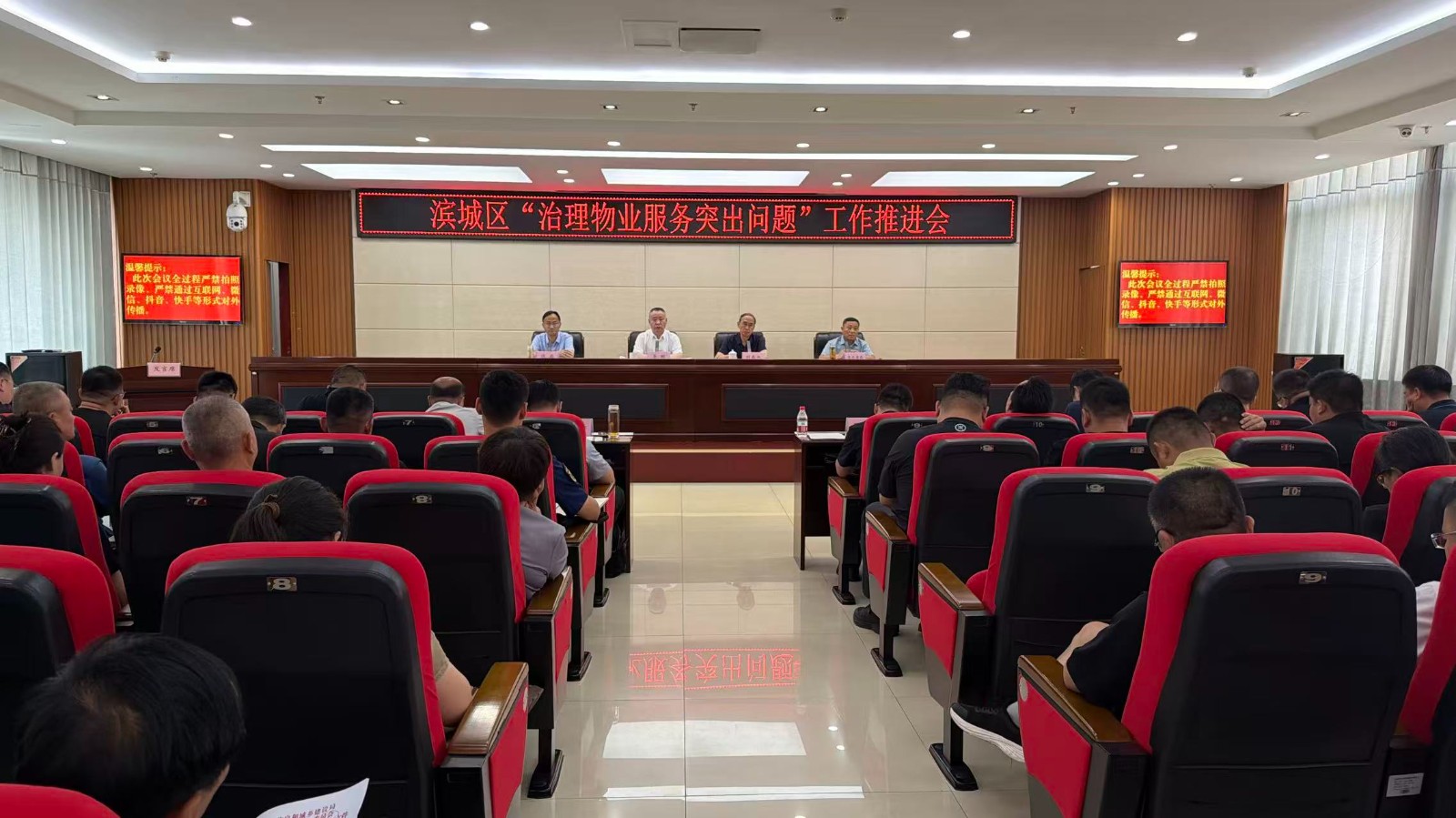 微信图片_20260624163345_134_1