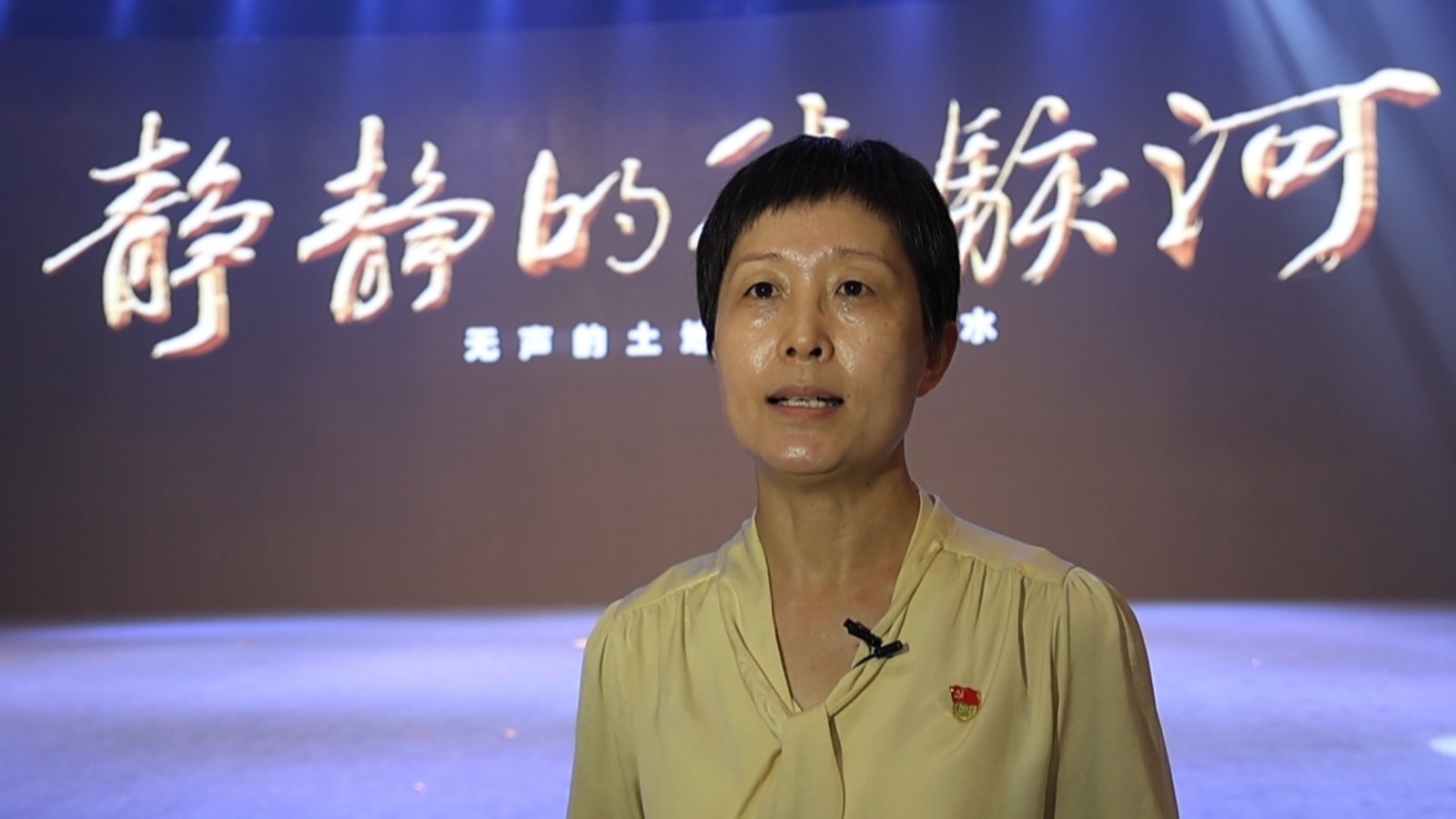 微信图片_20260630214333_39_15