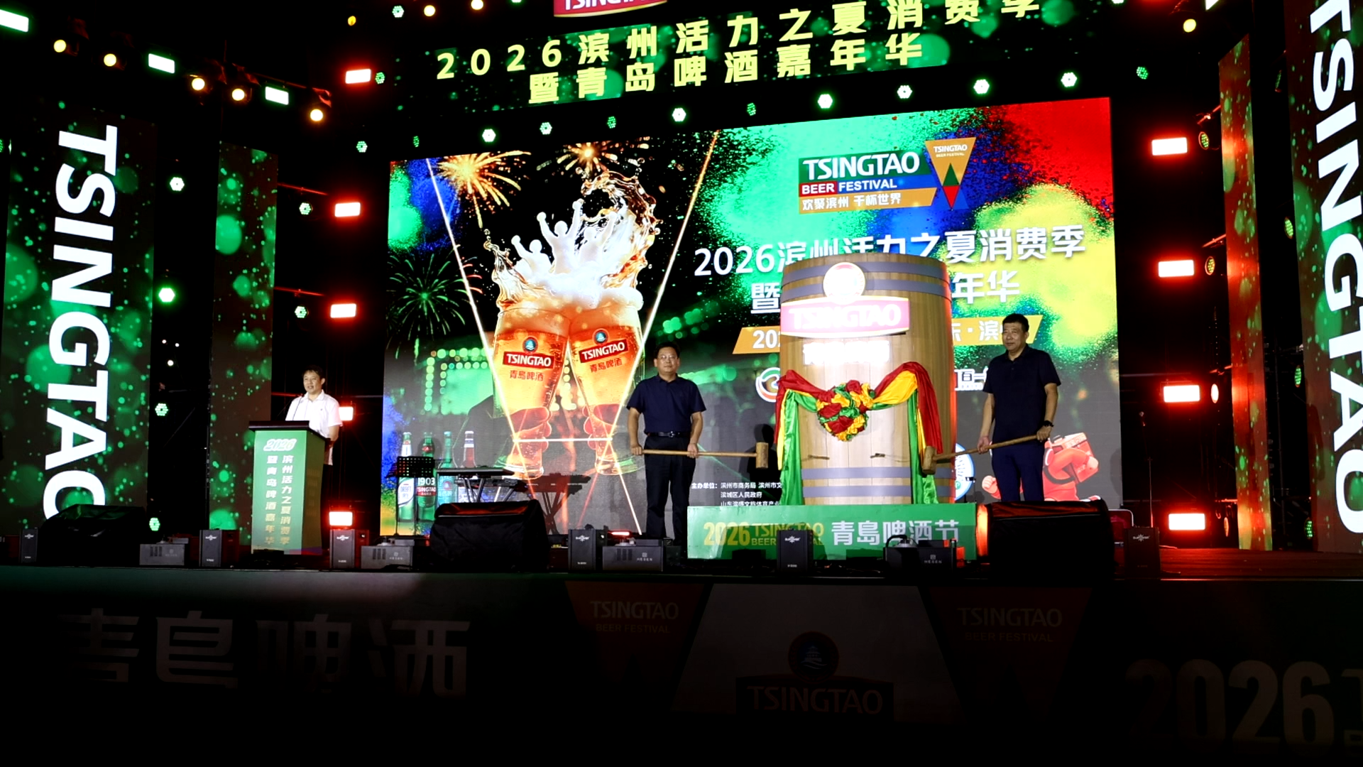 微信图片_20260801112541_3_26