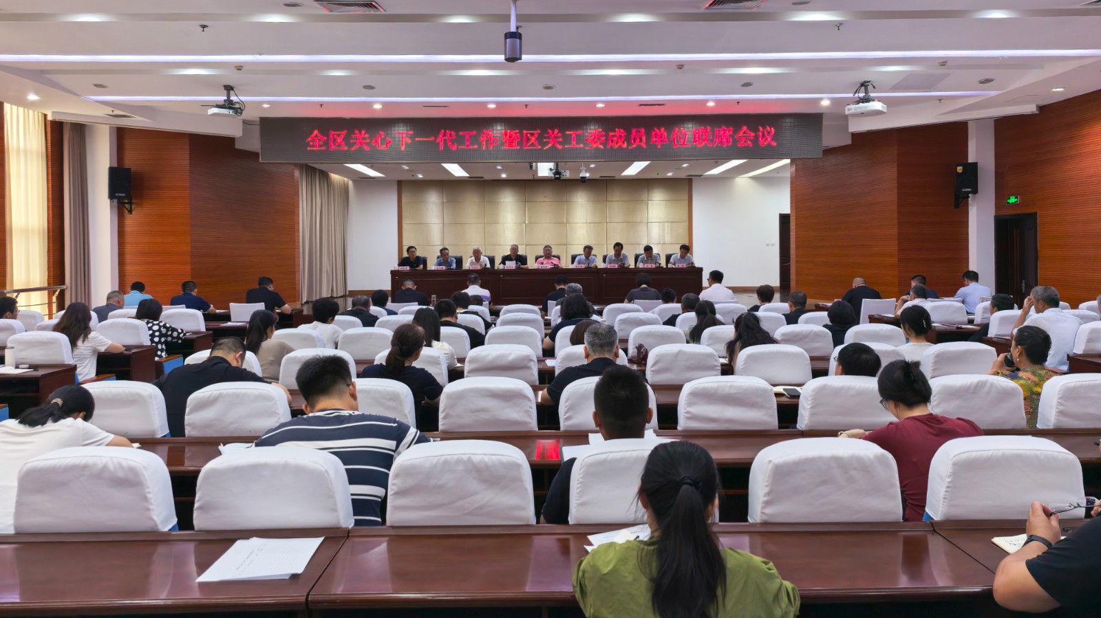 微信图片_20260811145422_76_32
