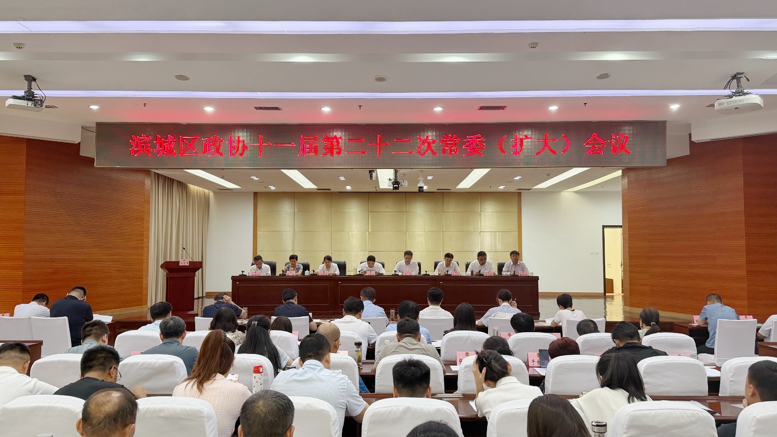 微信图片_20260811203809_68_2