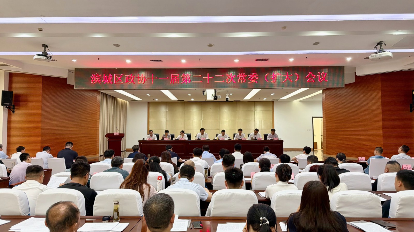微信图片_20260811203807_67_2