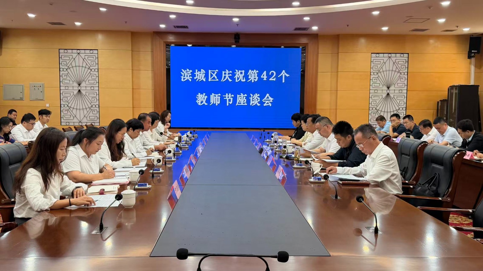 微信图片_20260909115813_30_32