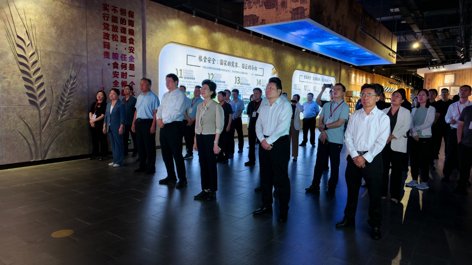 微信图片_20260916095730_314_3 微信图片_20260916095730_314_3