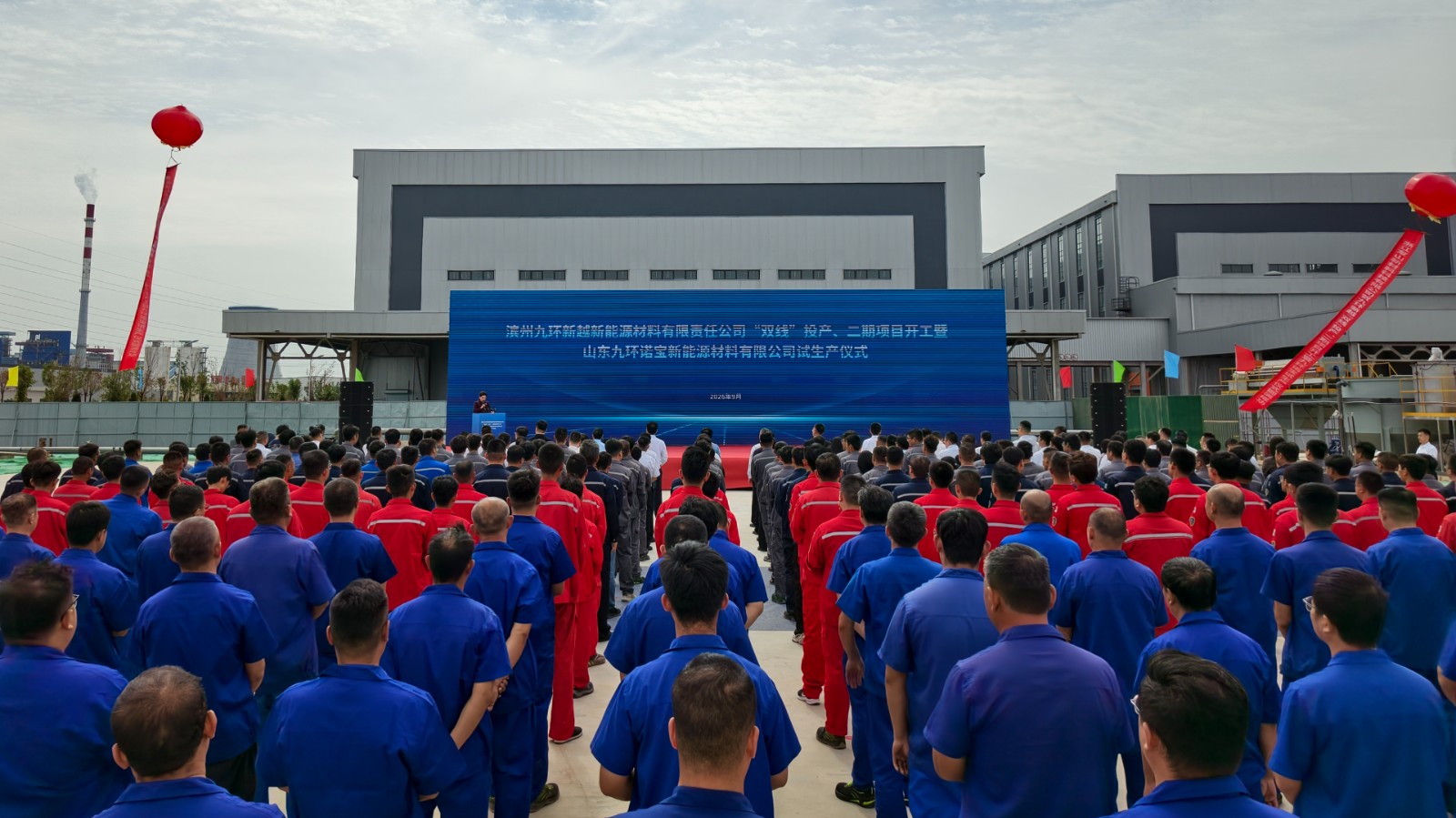 微信图片_20260928145620_366_3 微信图片_20260928145620_366_3
