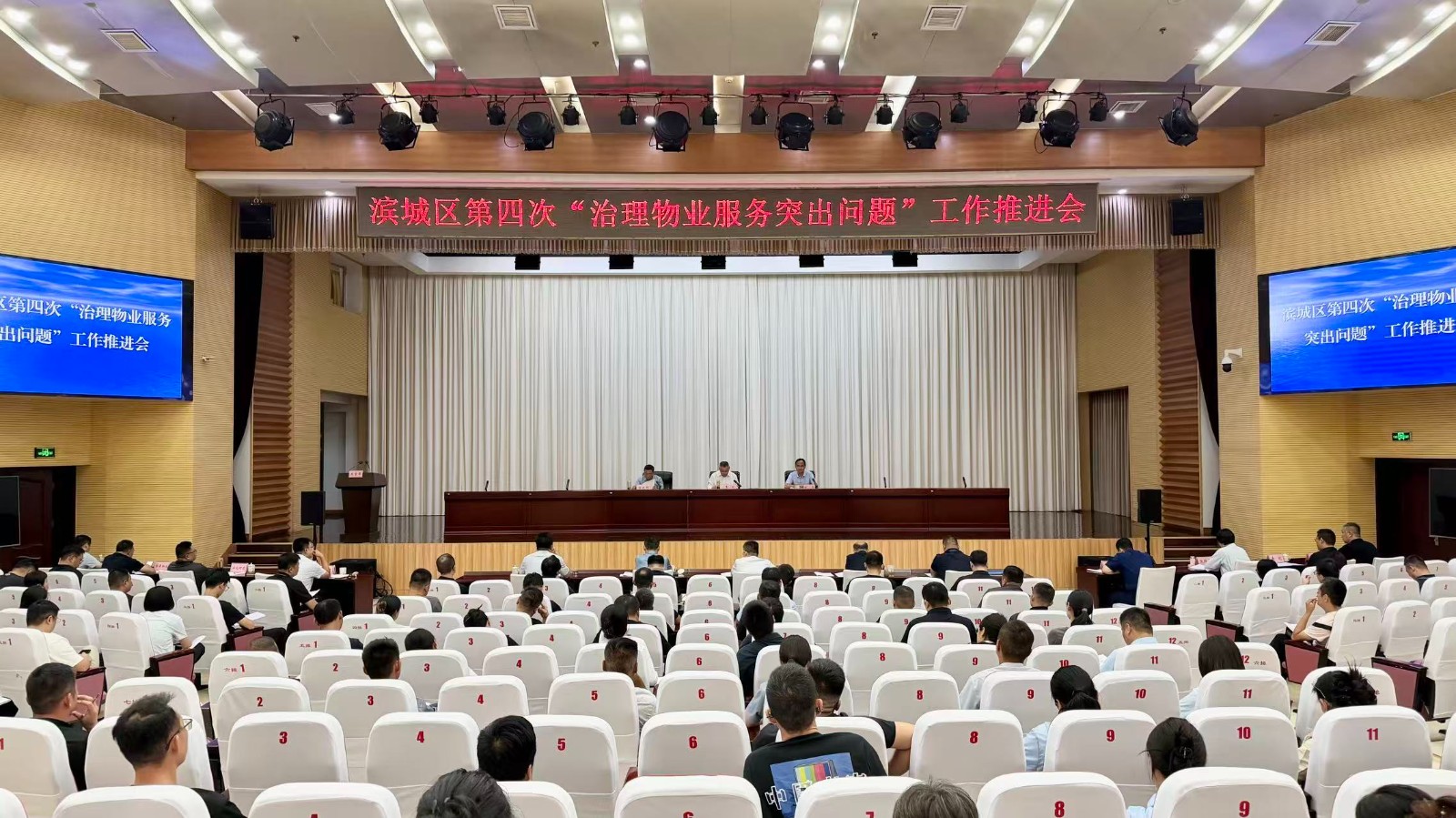 微信图片_20260928220904_157_2