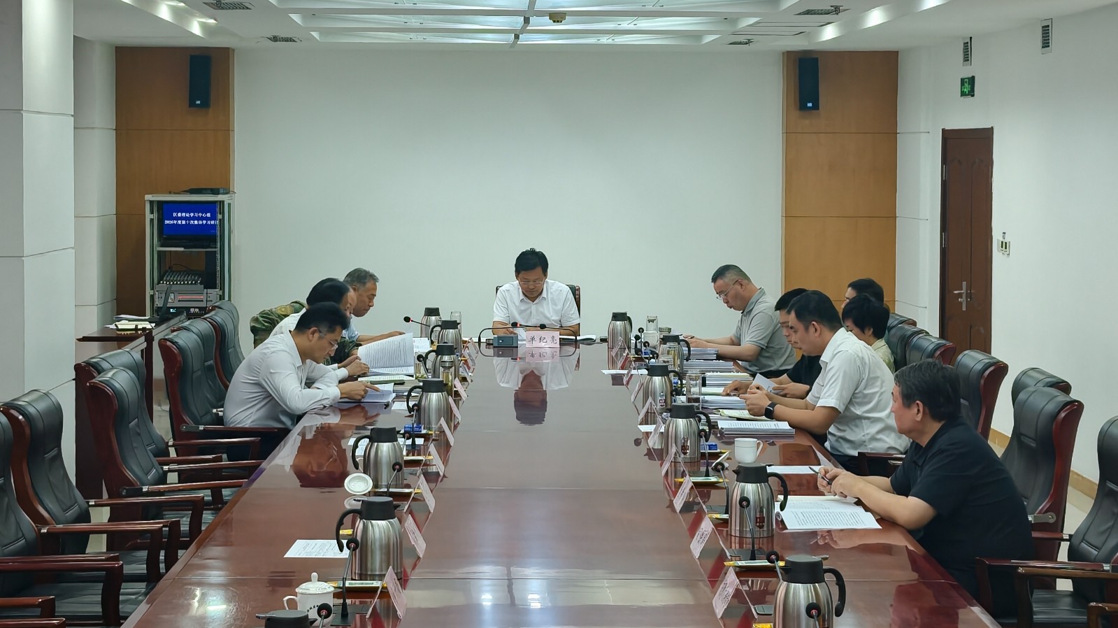 微信图片_20261015141250_113_14