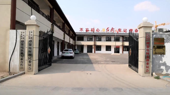 ScreenShot_2026-01-20_093642_044